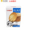 稻香村杏仁瓦片(盒装 160g)