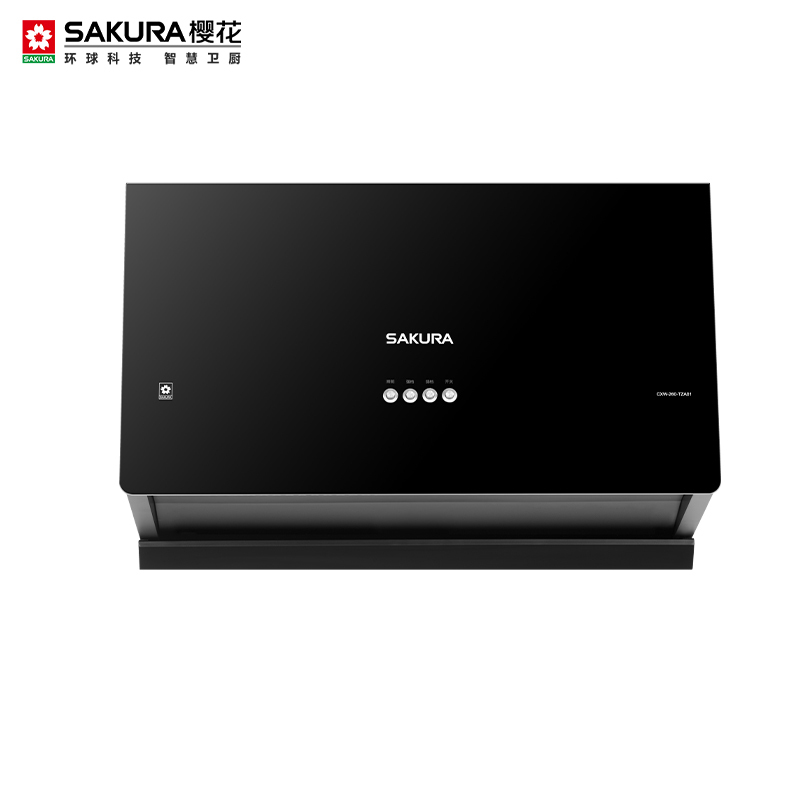 樱花(SAKURA)油烟机CXW-260-TZA01 15m³中式吸油烟机 小户型顶吸式 大吸力单烟机 家用抽油烟机自营高清大图