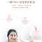 海尔(Haier) 1.5匹 一级能效 变频 快速冷暖 挂机空调KFR-35GW/06KBA81U1