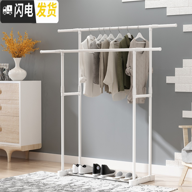 三维工匠晾衣架落地折叠室内挂衣架简易单杆式晒衣架阳台晾衣杆凉衣服架子 (加粗加厚)银色双杆 大高清大图