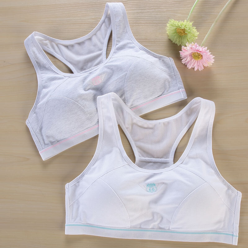 初中学生少女文胸衣育期韩版小背心高中青少年女生14内衣15岁16花粉色