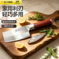 菜刀女士专用迷你小刀锻打剔骨杀鱼刀锋利家用厨房不锈钢水果刀具1155