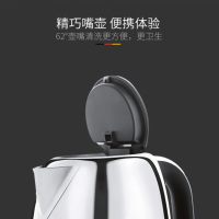 福腾宝(WMF) 福腾宝电热水壶 1.6 L