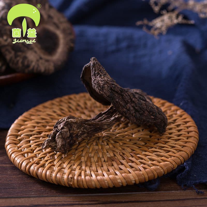 菌益 黑虎掌菌干货68g虎掌菌云南特产食用菌 营养煲汤图片