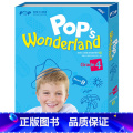 【正版】新东方 泡泡少儿英语四年级B体系(暑)(Pop’s Wonderland)少儿英语 四年级英语学习辅导
