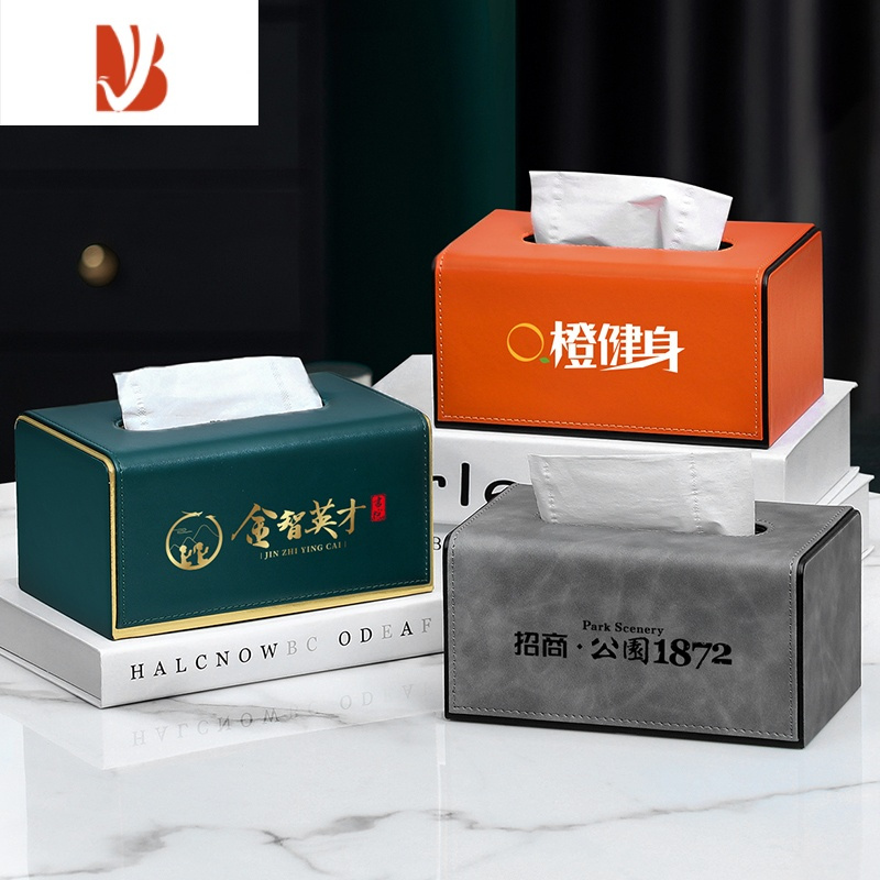 三维工匠纸巾盒定制logo皮革创意客厅轻奢风餐巾酒店商用办公室抽纸盒 莫兰迪绿纸巾盒 小号