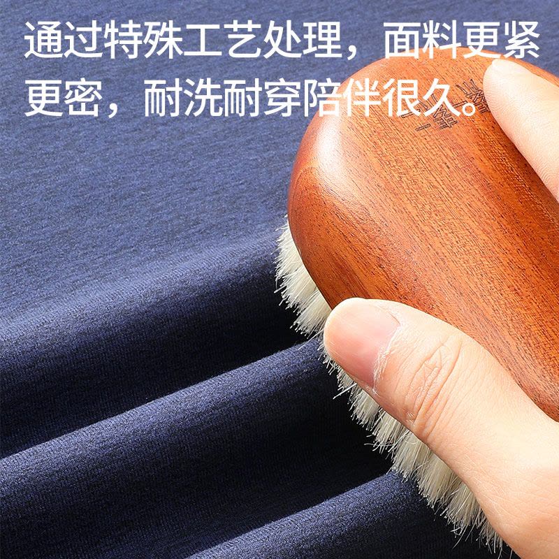 花花公子加绒保暖套装情侣加厚圆领贴片秋冬打底套装图片