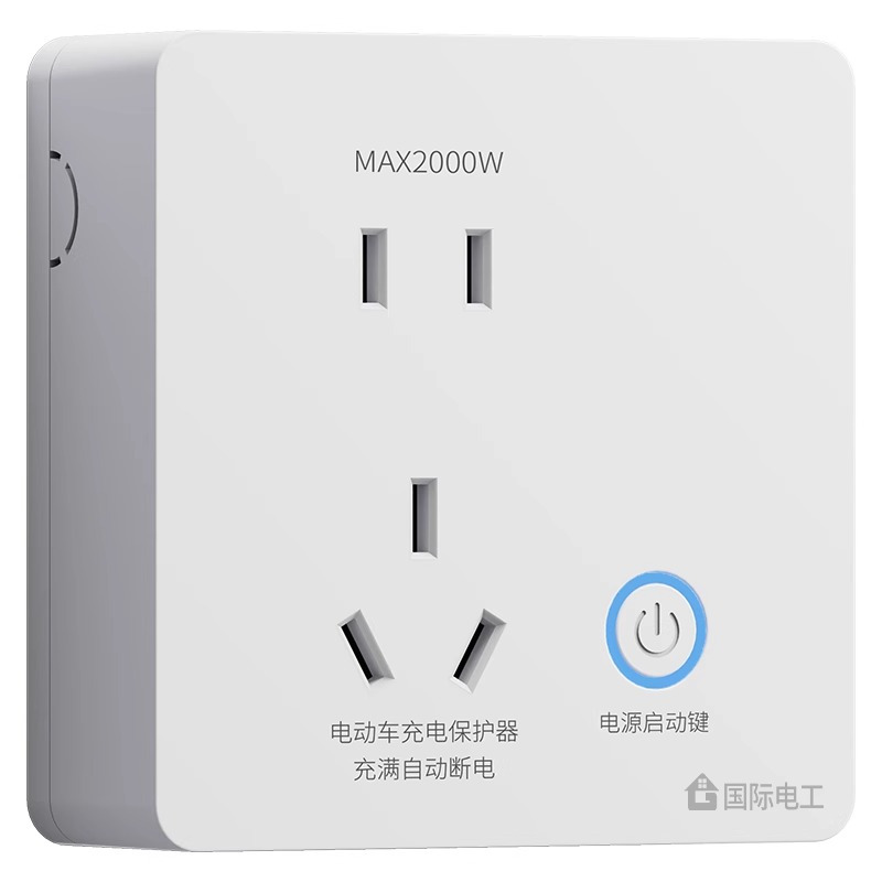 明盒 86型高清大图
