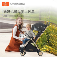 [315预售]YUYU悠悠超轻便全新一代单手自动收车可坐可躺童车可上飞机单手折叠芝麻车婴儿车手推车高景观推车