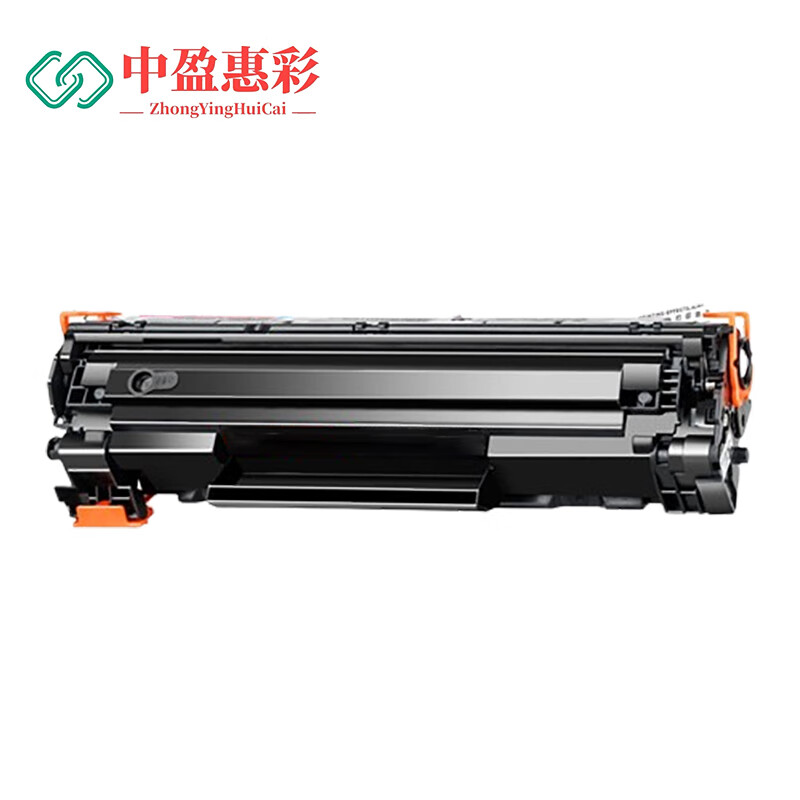 中盈惠彩 粉盒HC78A 适用惠普HP78A CE278A 1560 黑色 3000页1支