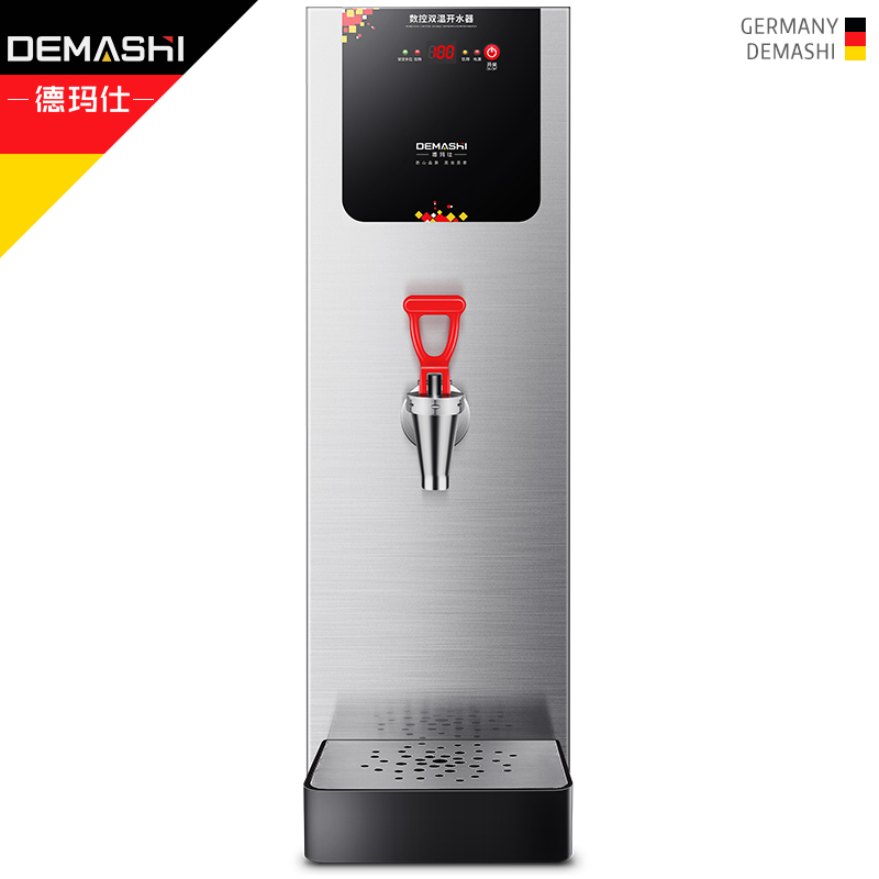 德玛仕(DEMASHI) 开水器 商用 奶茶店全自动饮水机 步进式开水机 电热水机烧水箱 KW-35(可供100人使用)