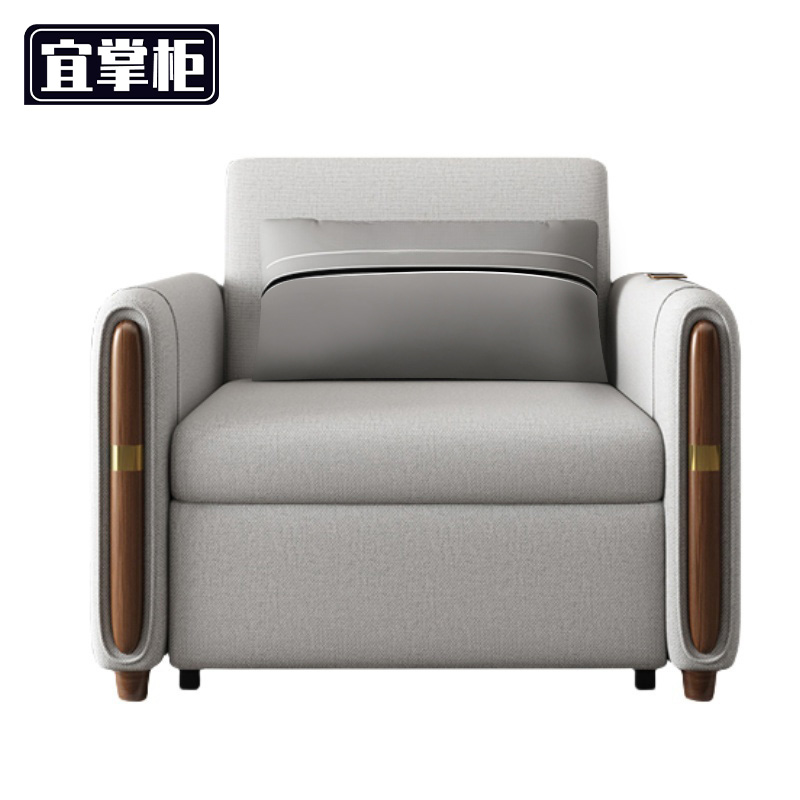 宜掌柜沙发床高清大图