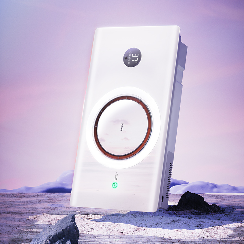 海尔风暖浴霸照明排气扇一体浴室卫生间取暖智能飓能环形浴霸c360