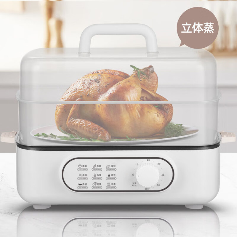 艾美特AIRMATE 多功能料理锅 CH1516高清大图