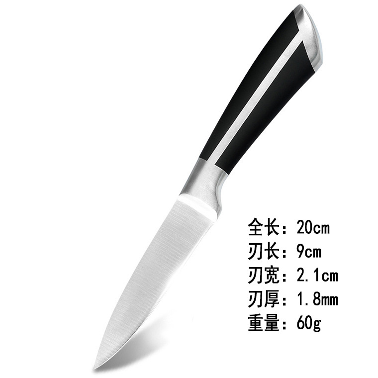 大马士革纹水果刀钢家用切瓜果刀小刀削皮刀厨房套装多用小刀