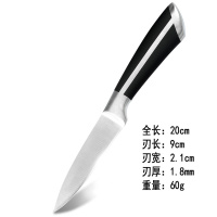 大马士革纹水果刀钢家用切瓜果刀小刀削皮刀厨房套装多用小刀