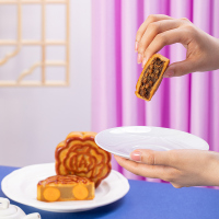 元祖 中秋花醉月礼盒 5味13入/盒