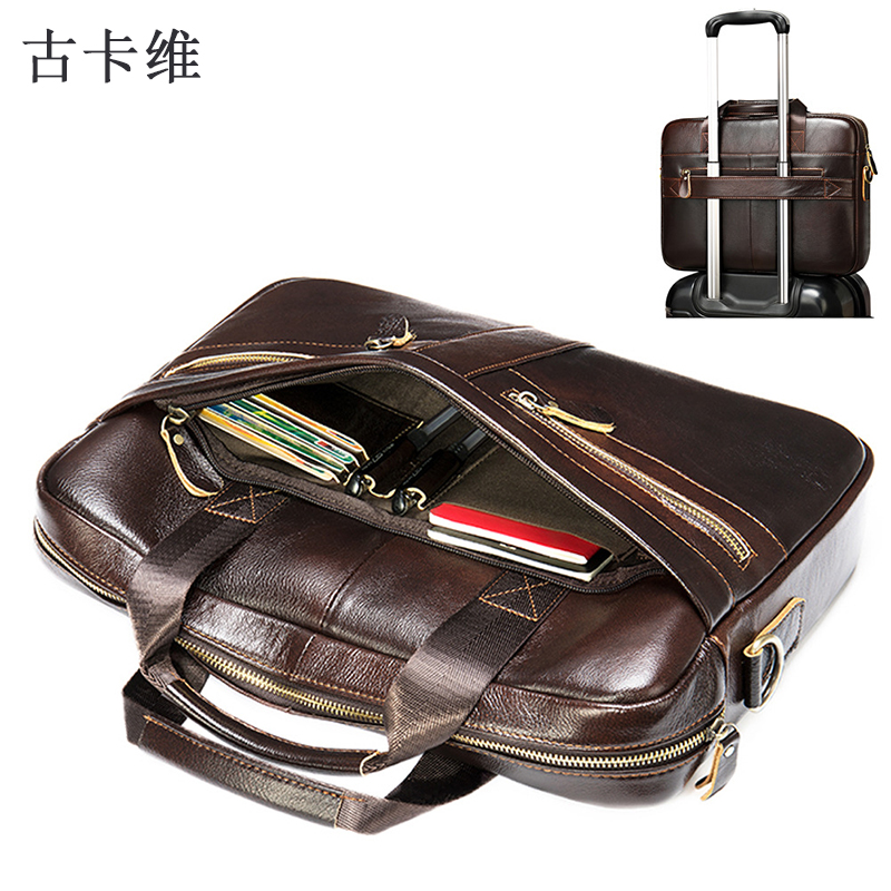 古卡维真皮事务包公文包文件袋 黑色 MLT2019高清大图