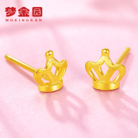 梦金园 黄金耳钉女款 足金999 镂空皇冠耳针磨砂耳饰 黄金饰品首饰