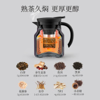 特美刻TOMIC老白茶焖茶壶高档保温焖泡壶316不锈钢办公室大容量保温壶泡茶焖茶水壶 1000ml[陶瓷内胆]