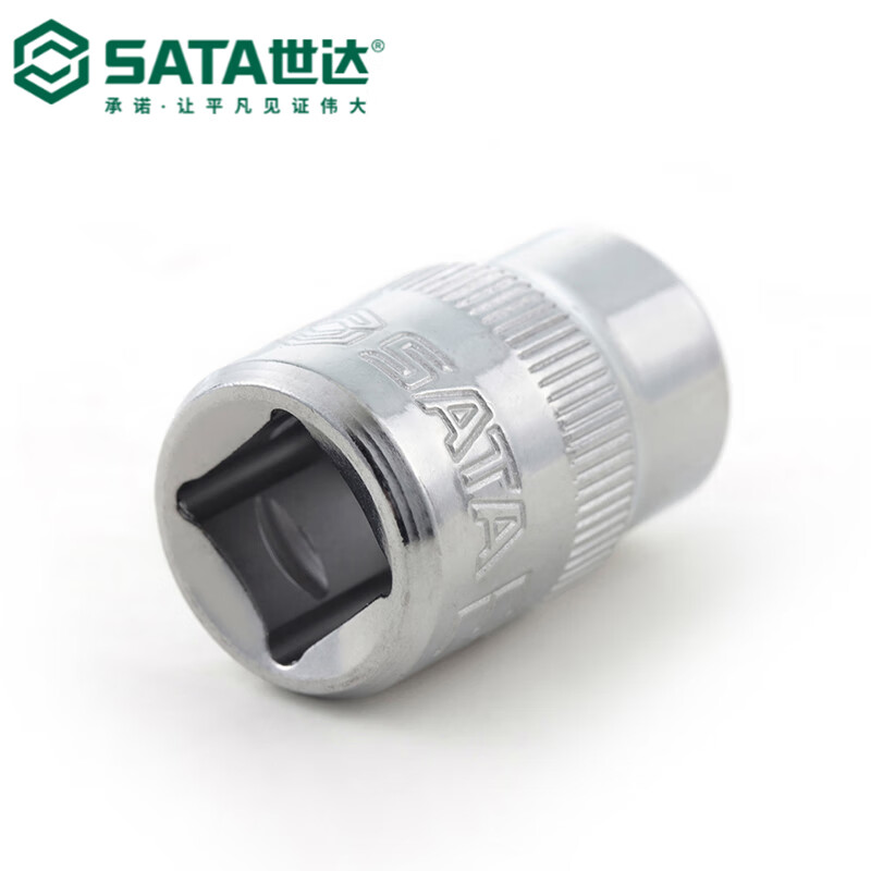 世达(SATA)10MM系列6角花形套筒E5 12702高清大图