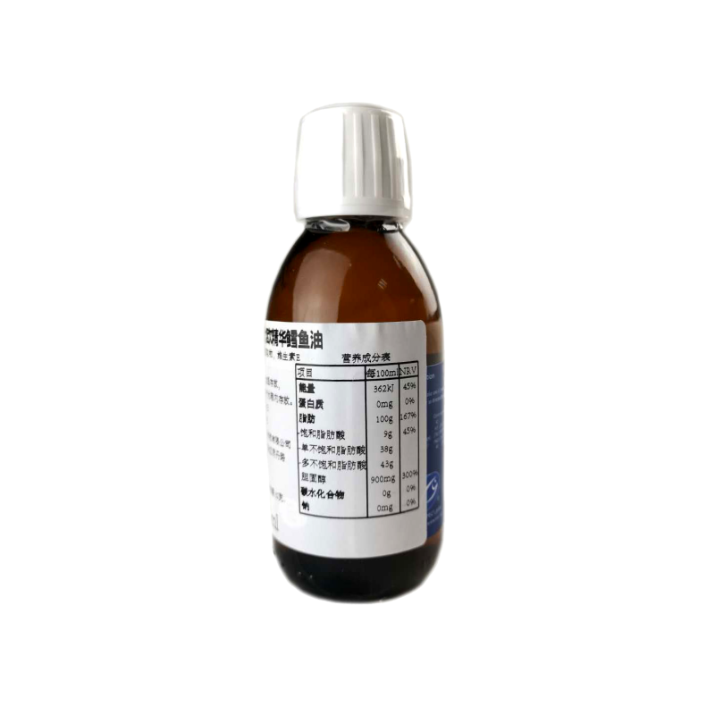 NORDIC ESSENCE北欧精华原装进口鳕鱼油150ML