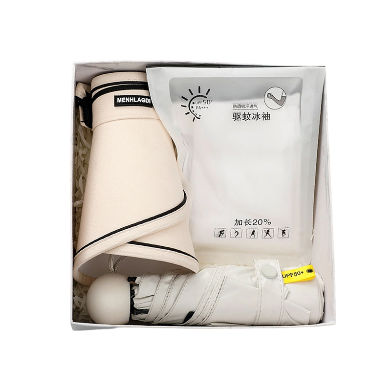 智美环球 夏季小清新防晒套装 【防晒帽+雨伞+冰袖】