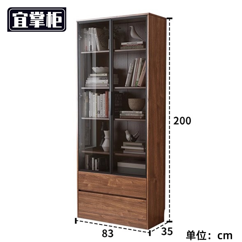 宜掌柜 玻璃书本展示柜高清大图
