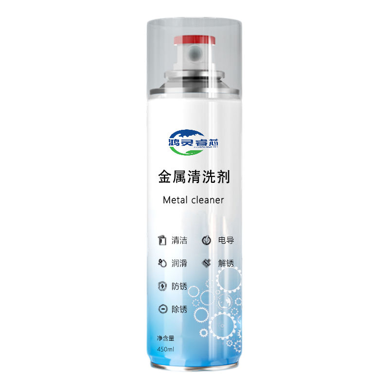 TD-HZ005 450ml金属清洗剂2.00 瓶/组(计价单位:组) 白色高清大图