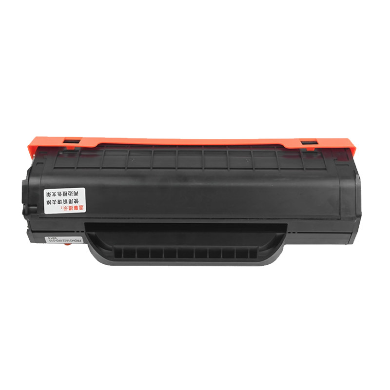 皇者.巴威 硒鼓 映普生ICSP YPS4022NH 个高清大图