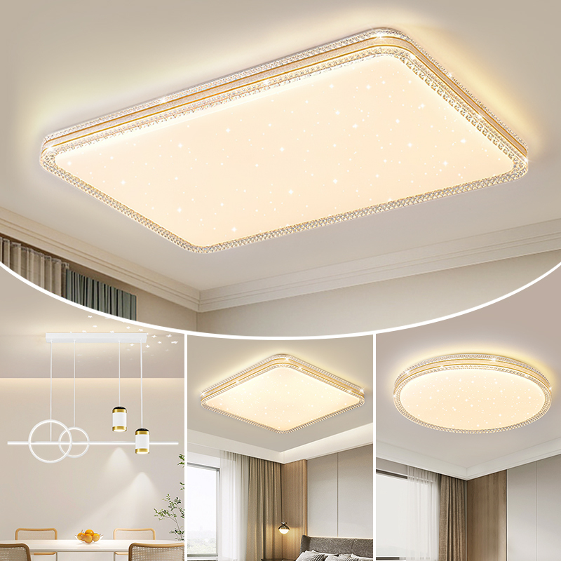 顾家照明LED吸顶灯现代简约大气客厅灯轻奢卧室灯饰灯具全屋组合套餐