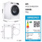 博世(BOSCH)WGC344B00W+WTU879H00W 9+9公斤活氧空气洗 洗衣机全自动 热泵烘干机 洗烘套装