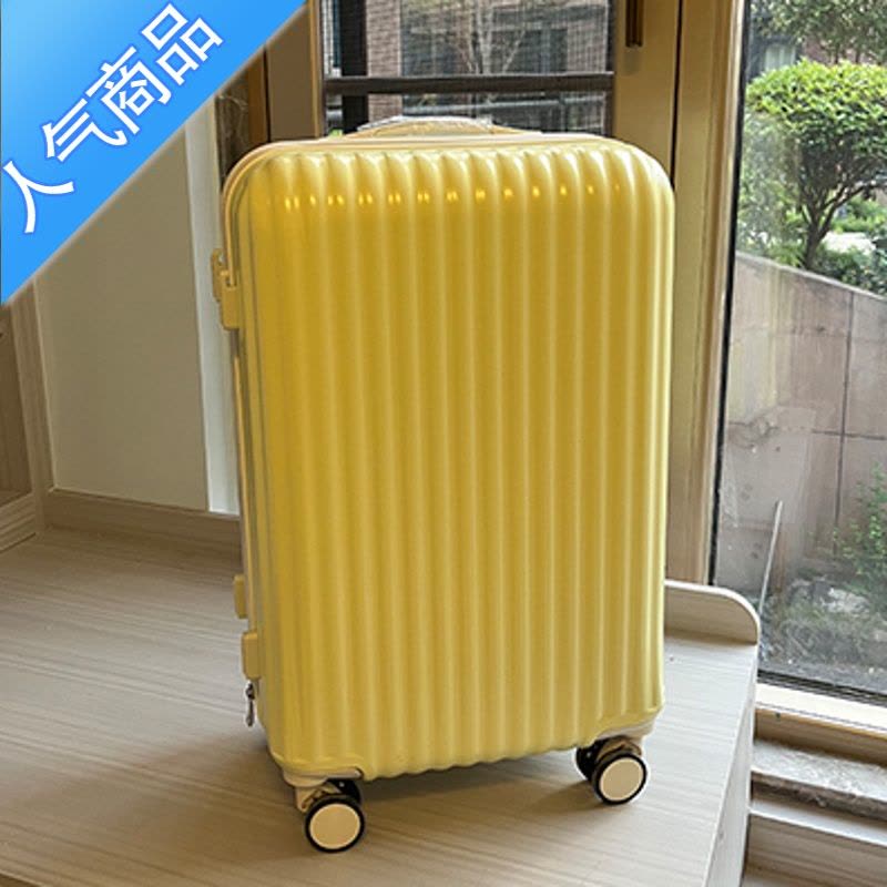 封后高颜值行李箱女学生小型轻便拉杆箱20寸万向轮耐用结实24旅行箱子图片