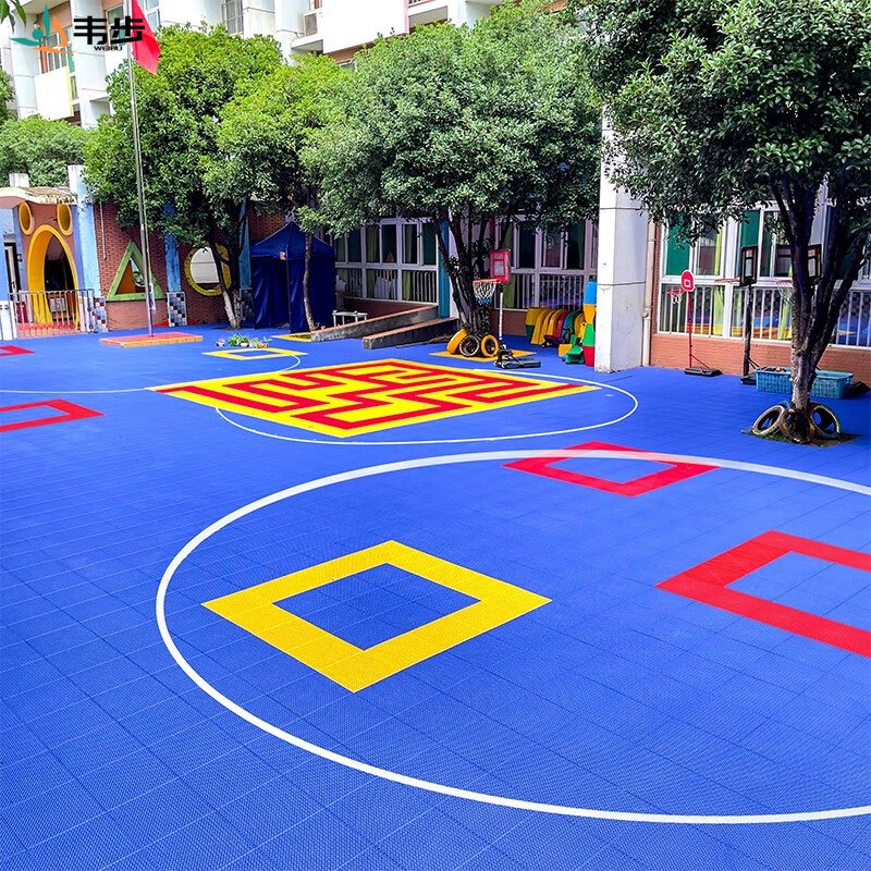 韦步悬浮地板幼儿园操场篮球场户外运动场地塑胶拼装地板