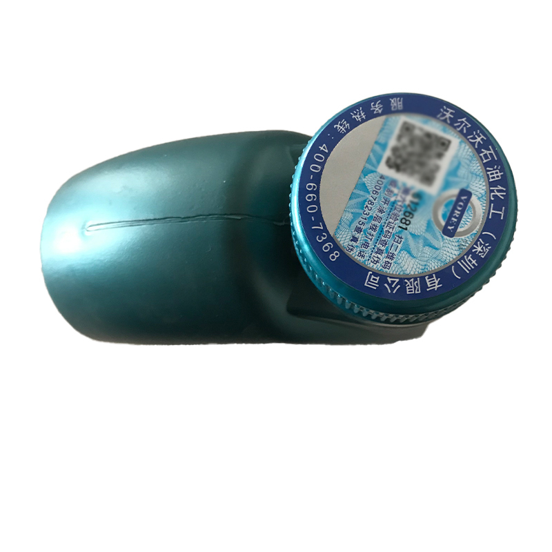 VOREY 润滑油 STEUERUNG驭动 SL 5W30全合成汽油机油 (4L)