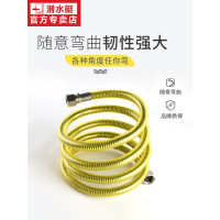 天然气管 专用液化煤灶高压防爆304不锈钢波纹软管子 家用 4米