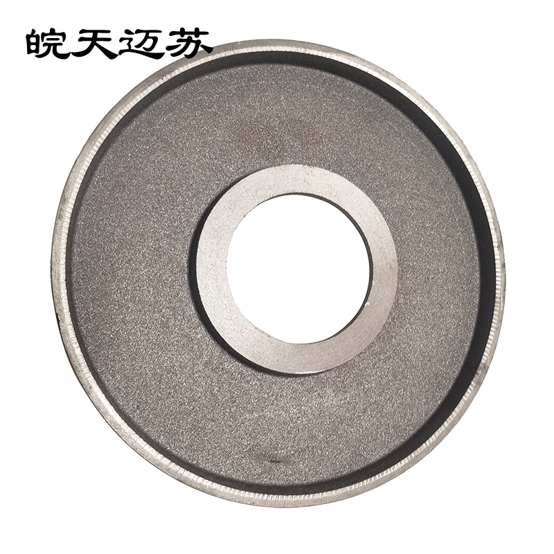 皖天迈苏MSQ56密封垫圈一只高清大图