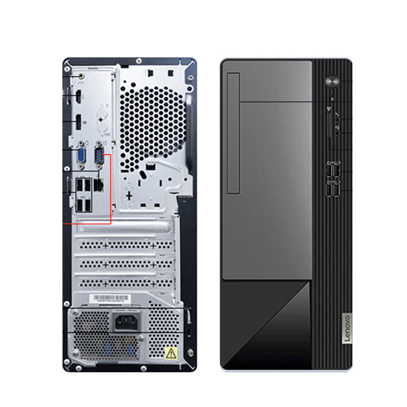 联想(Lenovo) M460台式电脑 I5-11400/8G/1T+256G/单主机 win10