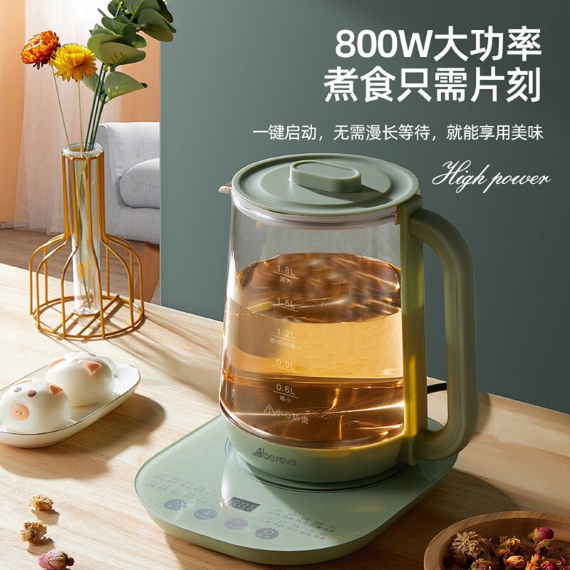 Abereve 艾贝丽 养生壶 ABL-YSH011 1.8L高清大图