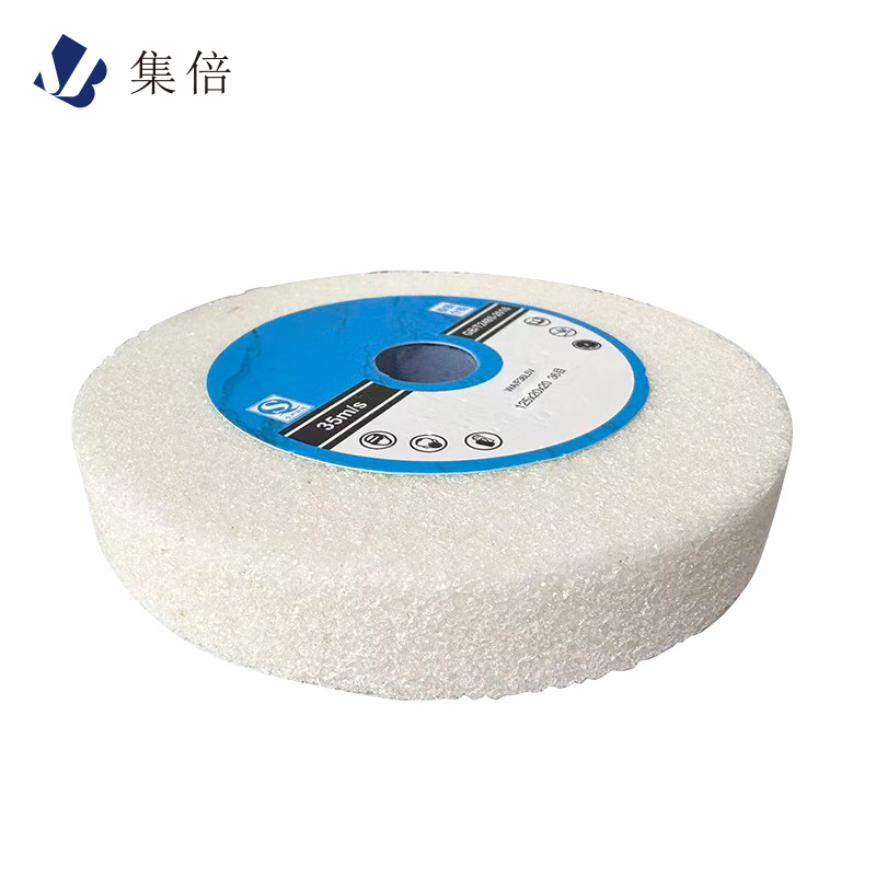集倍 白刚玉平行砂轮 直径125*厚度20*孔径20mm 片高清大图
