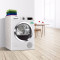 博世(BOSCH)WTWH75600W 9公斤 智能滚筒干衣机 原装进口 除菌 热泵 家居互联(白色)
