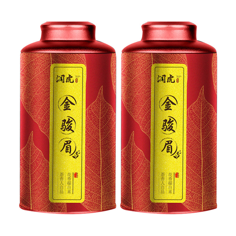 润虎金骏眉煮茶论道红茶武夷山茶叶250g*2(包装随机)