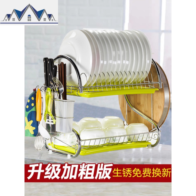 沥水碗架碗碟盘子架晾洗放碗柜餐具碗筷收纳盒家用厨房置物架墙上 三维工匠高清大图