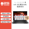 戴尔外星人(Alienware)全新 m16 R2 16英寸高端游戏本英特尔酷睿Ultra 9 16G 1TB RTX4070 240Hz 高性能笔记本电脑M16-4971QB