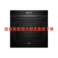 西门子HB776G3B1W 嵌入式电烤箱原装进口71L带探针iq700 真空低温蒸蒸饭柜