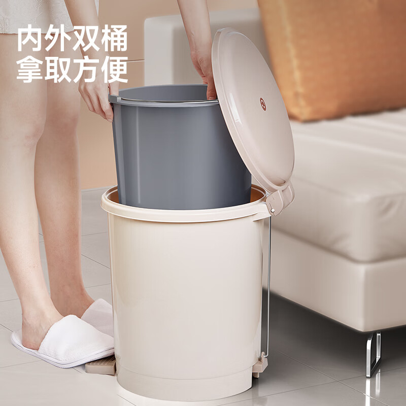 五月花 WYH-GB132脚踏垃圾桶20升高清大图