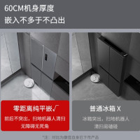 康佳-冰箱463L BCD-463WUP4-VP