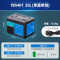 飞利浦 TB5401 车载冰箱 车载压缩机制冷冰箱25L 车家两用12V24V 冷冻冷藏露营户外