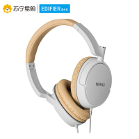 Edifier/漫步者 H841P手机笔记本电脑头戴式重低音乐3.5mm插孔有线耳机带麦便携耳麦 白色