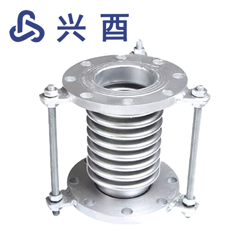 兴酉 法兰式波纹补偿器 DN600 个